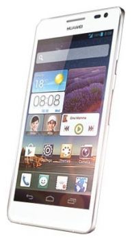 Сотовый телефон Huawei Huawei Huawei Ascend D2 White - Новокубанск