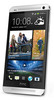 Смартфон HTC One Silver - Новокубанск
