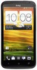 Смартфон HTC One X 16 Gb Grey - Новокубанск