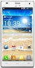 Смартфон LG Optimus 4X HD P880 White - Новокубанск
