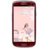 Смартфон Samsung + 1 ГБ RAM+  Galaxy S III GT-I9300 16 Гб 16 ГБ - Новокубанск