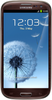 Samsung Galaxy S3 i9300 32GB Amber Brown - Новокубанск