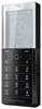 Мобильный телефон Sony Ericsson Xperia Pureness X5 - Новокубанск
